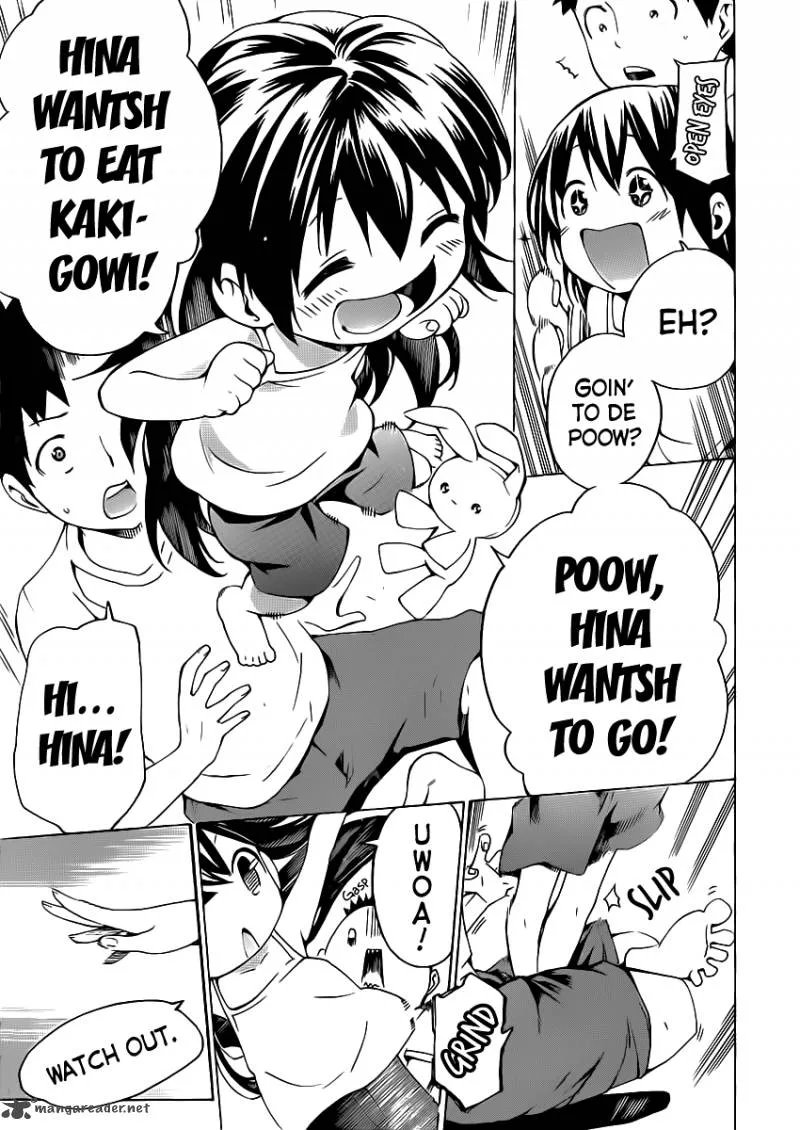 Papa no Iukoto o Kikinasai! - Takanashi no Hidamari Chapter 4 page 14