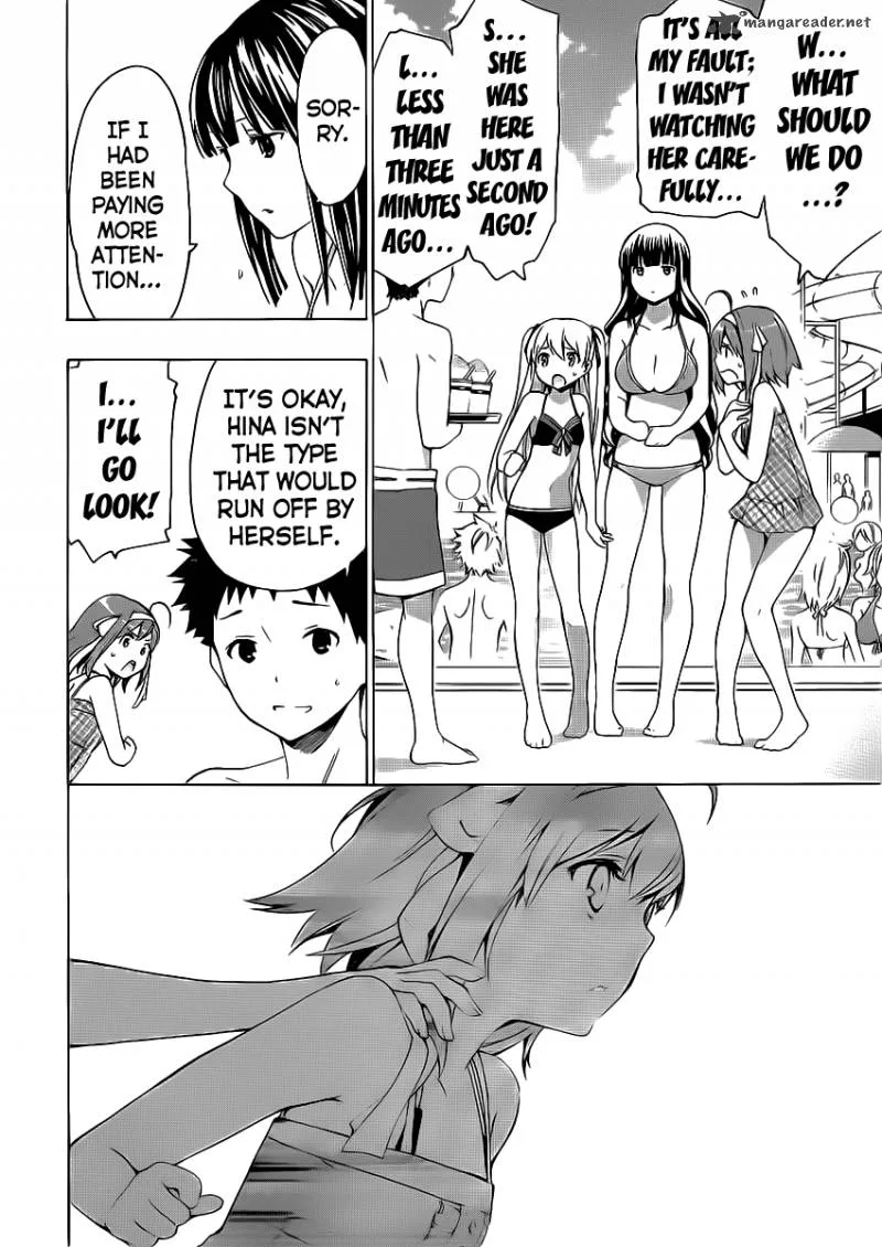 Papa no Iukoto o Kikinasai! - Takanashi no Hidamari Chapter 4 page 27
