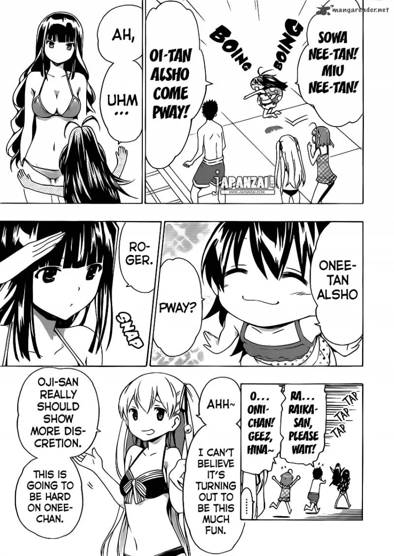 Papa no Iukoto o Kikinasai! - Takanashi no Hidamari Chapter 4 page 3
