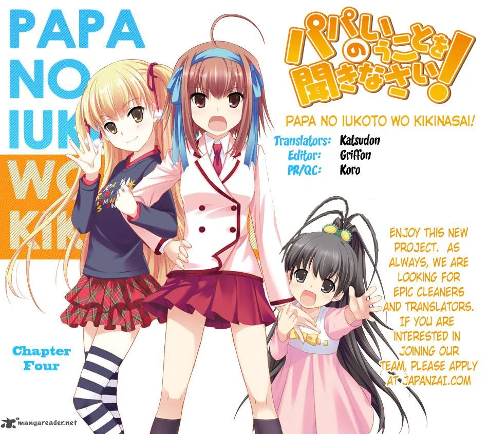 Papa no Iukoto o Kikinasai! - Takanashi no Hidamari Chapter 4 page 5