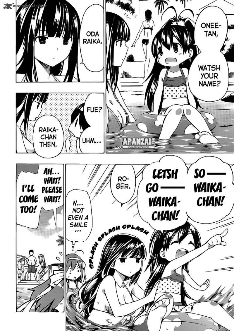 Papa no Iukoto o Kikinasai! - Takanashi no Hidamari Chapter 4 page 19