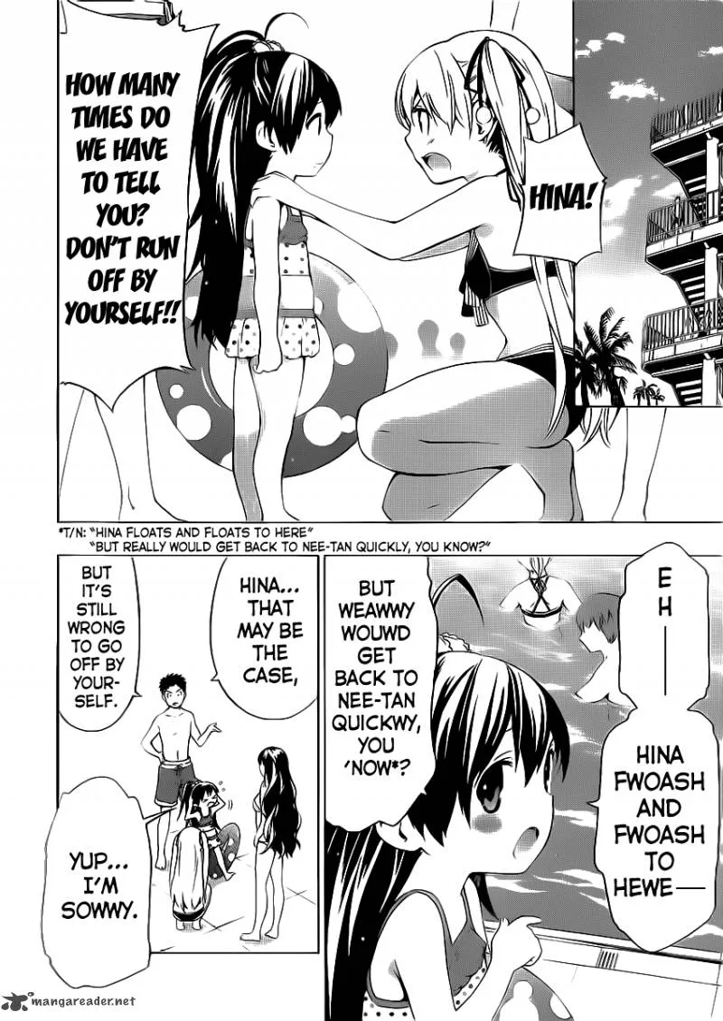 Papa no Iukoto o Kikinasai! - Takanashi no Hidamari Chapter 4 page 33