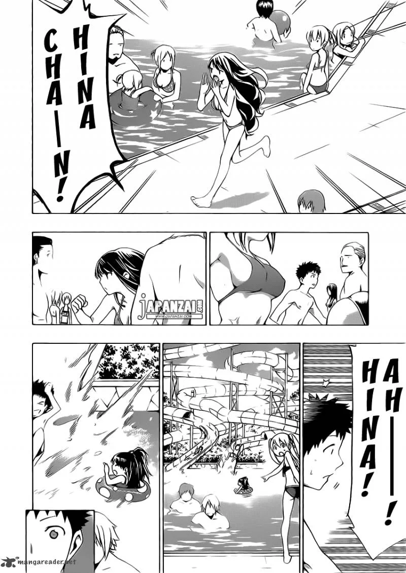 Papa no Iukoto o Kikinasai! - Takanashi no Hidamari Chapter 4 page 31