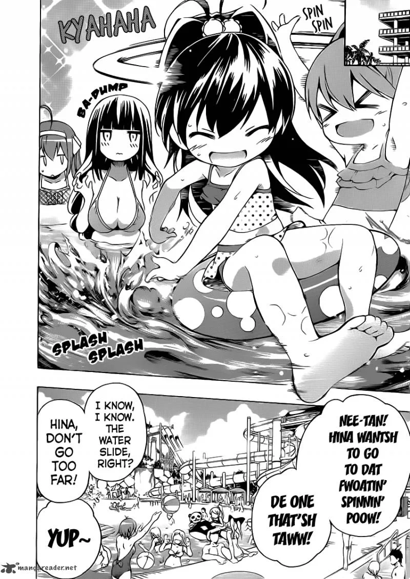Papa no Iukoto o Kikinasai! - Takanashi no Hidamari Chapter 4 page 17