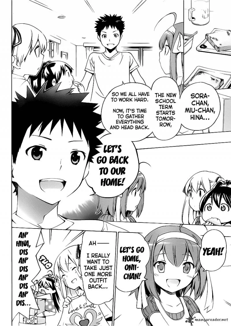 Papa no Iukoto o Kikinasai! - Takanashi no Hidamari Chapter 5 page 32