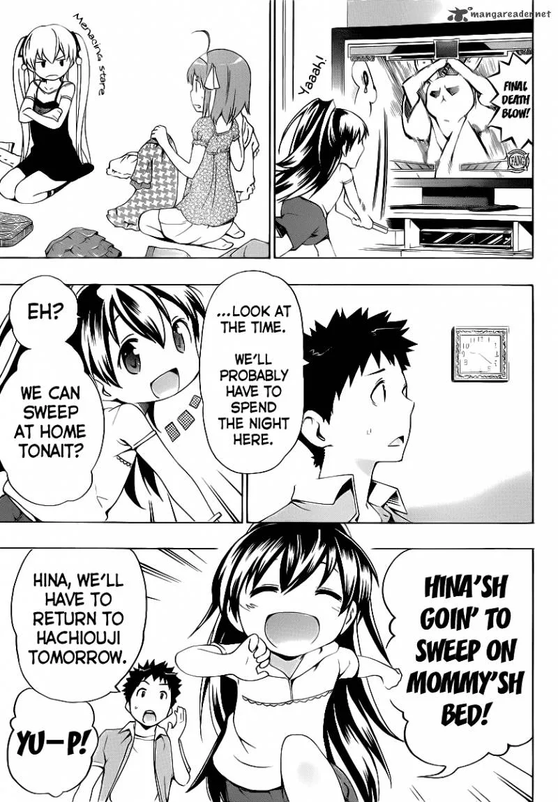 Papa no Iukoto o Kikinasai! - Takanashi no Hidamari Chapter 5 page 23