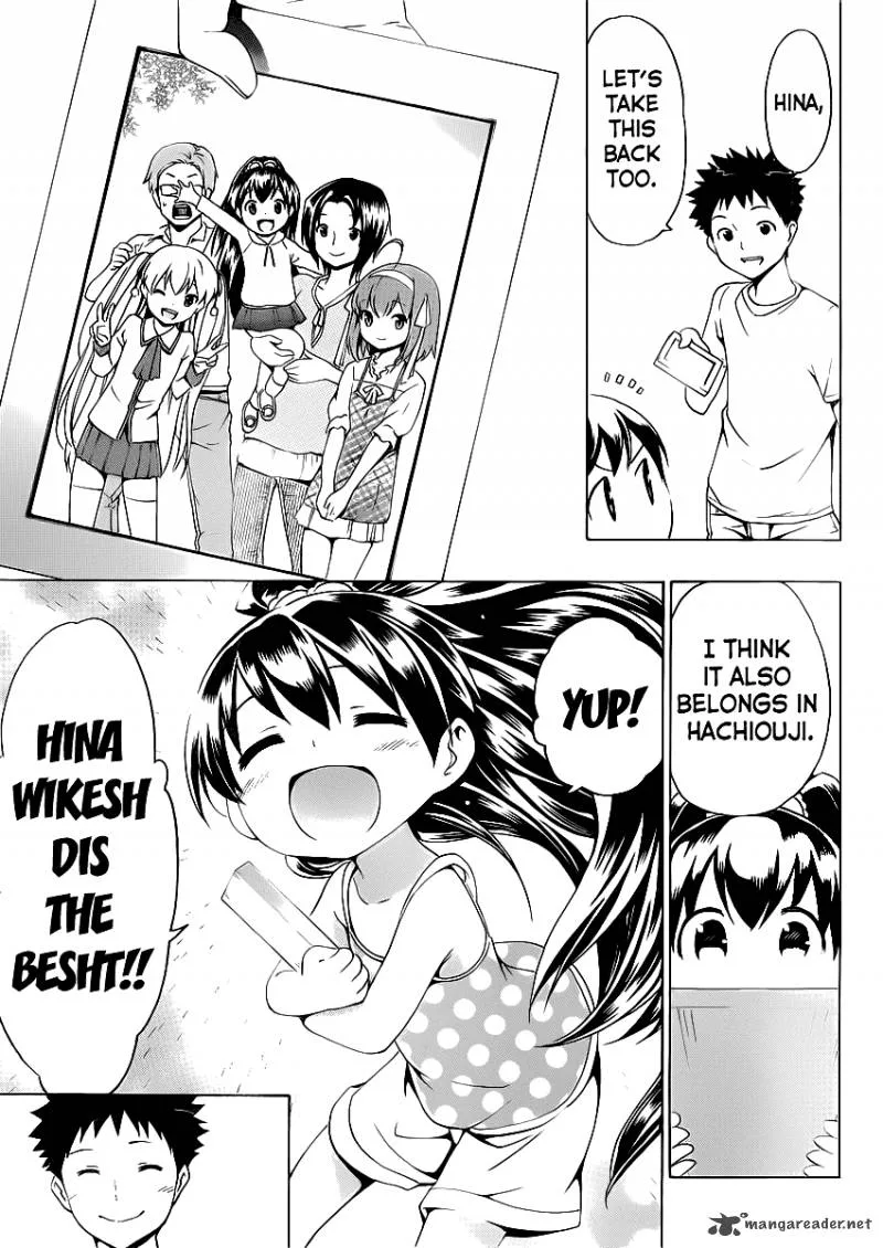 Papa no Iukoto o Kikinasai! - Takanashi no Hidamari Chapter 5 page 33