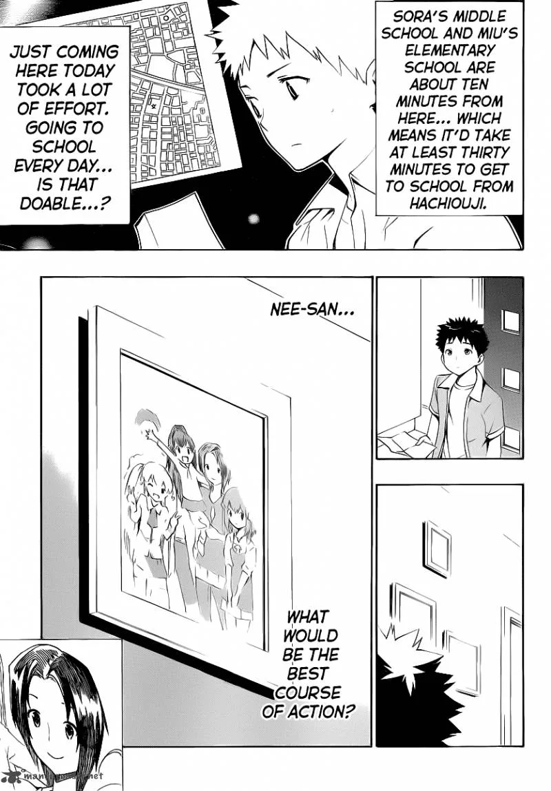 Papa no Iukoto o Kikinasai! - Takanashi no Hidamari Chapter 5 page 19