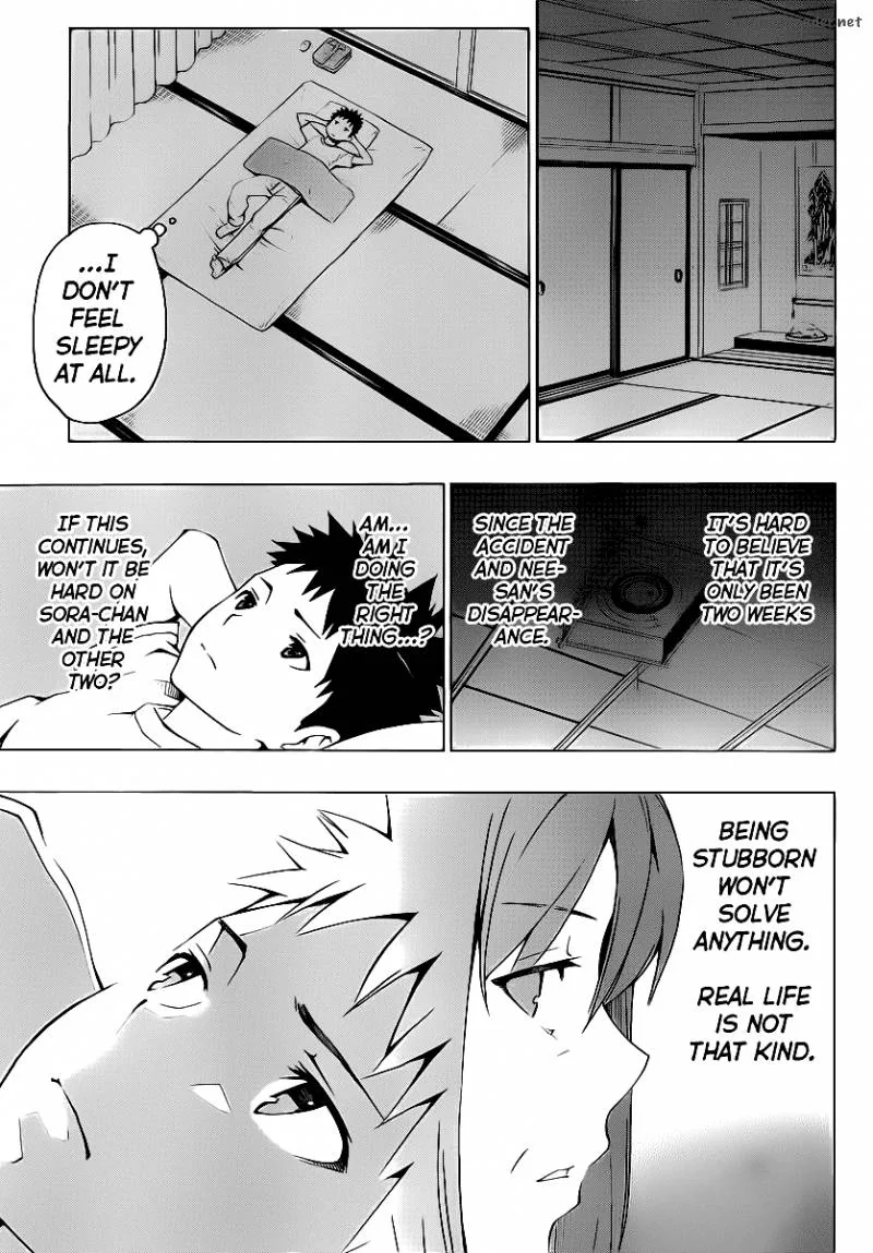 Papa no Iukoto o Kikinasai! - Takanashi no Hidamari Chapter 5 page 25