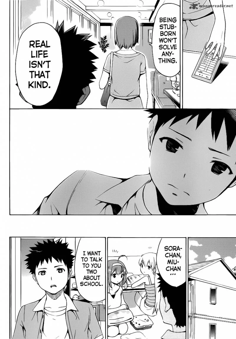 Papa no Iukoto o Kikinasai! - Takanashi no Hidamari Chapter 5 page 12