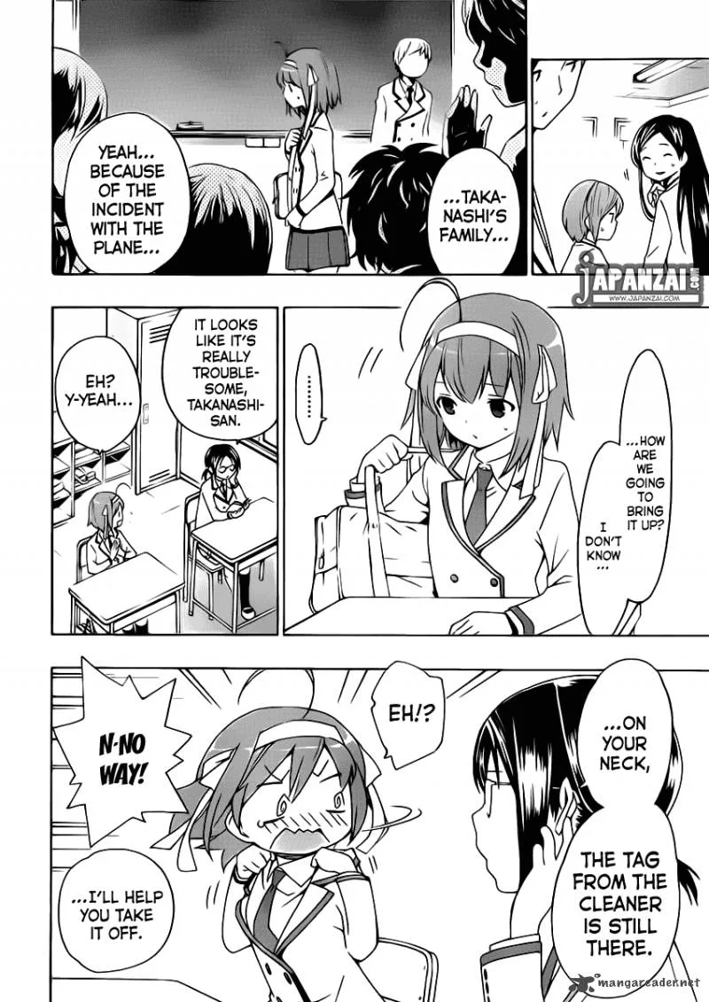 Papa no Iukoto o Kikinasai! - Takanashi no Hidamari Chapter 6 page 2