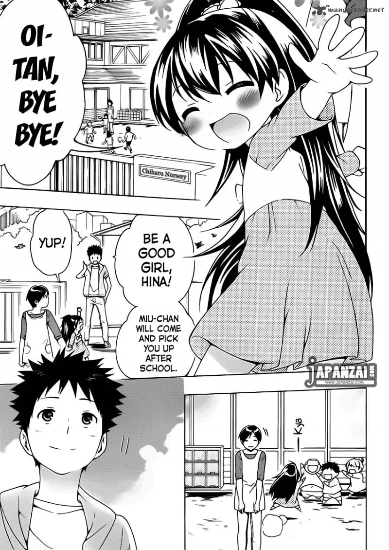 Papa no Iukoto o Kikinasai! - Takanashi no Hidamari Chapter 6 page 3