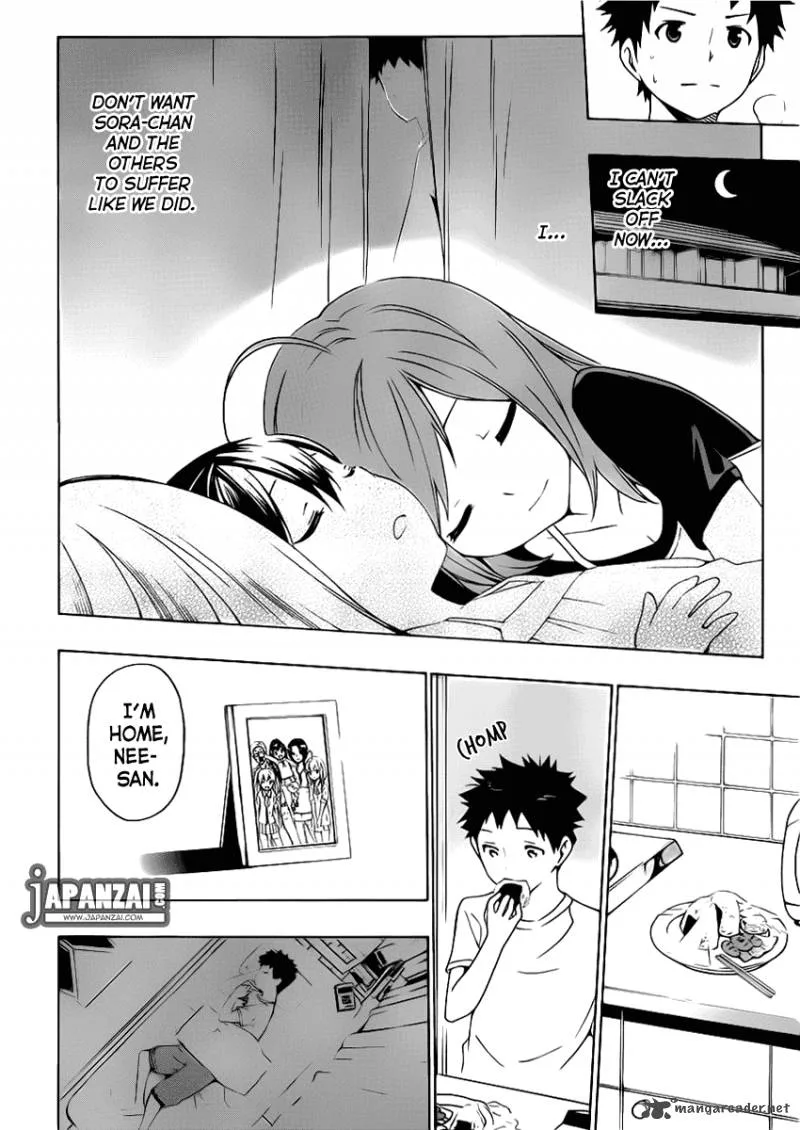 Papa no Iukoto o Kikinasai! - Takanashi no Hidamari Chapter 6 page 15