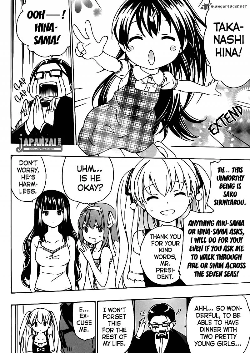 Papa no Iukoto o Kikinasai! - Takanashi no Hidamari Chapter 6 page 29