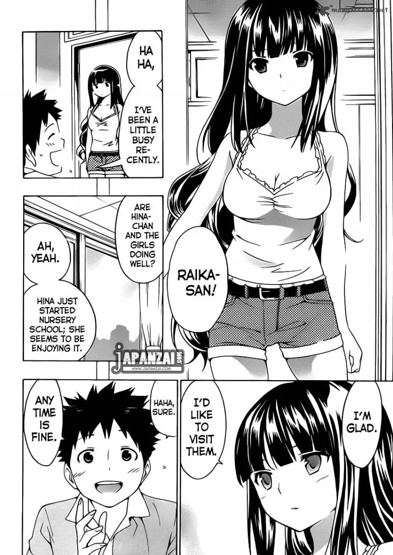 Papa no Iukoto o Kikinasai! - Takanashi no Hidamari Chapter 6 page 17