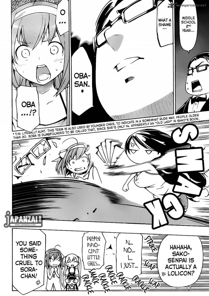 Papa no Iukoto o Kikinasai! - Takanashi no Hidamari Chapter 6 page 31