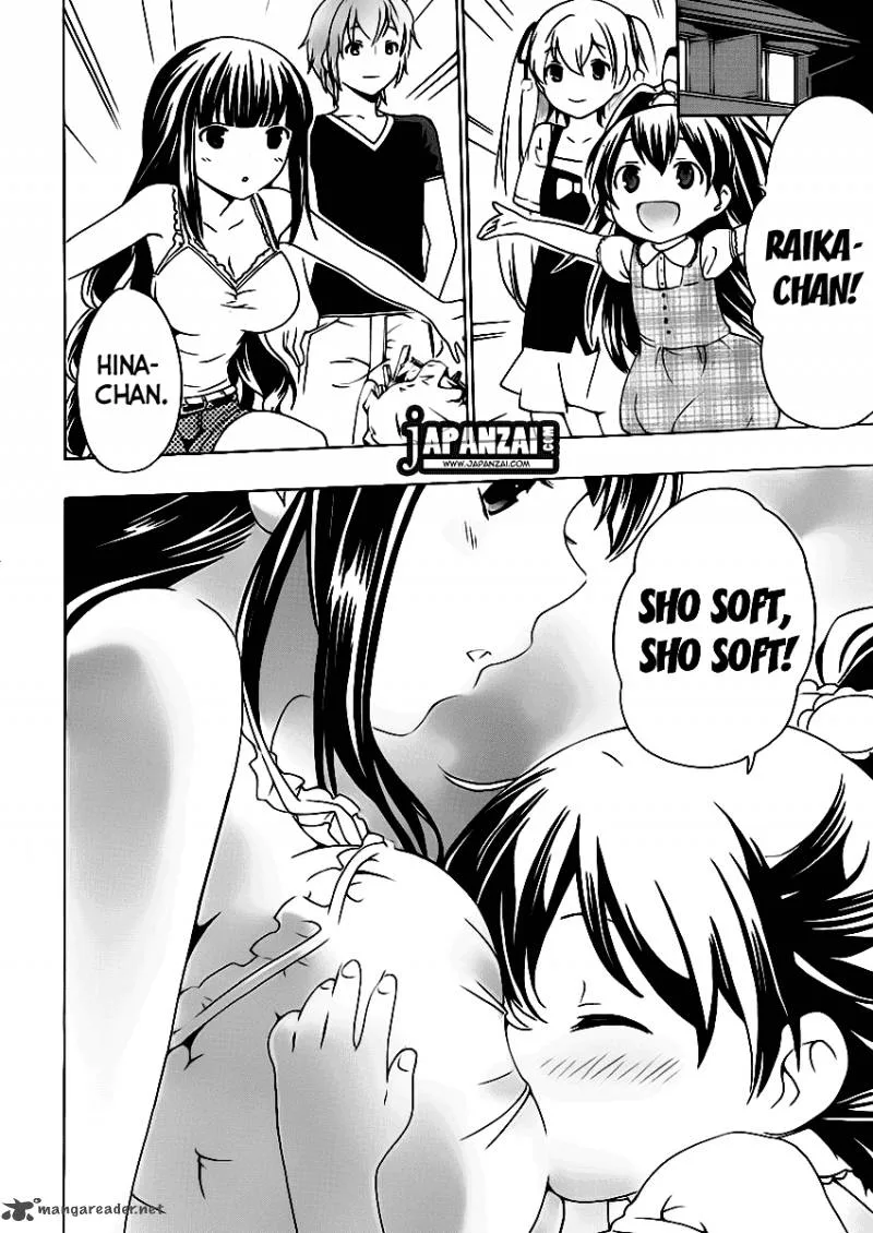 Papa no Iukoto o Kikinasai! - Takanashi no Hidamari Chapter 6 page 23