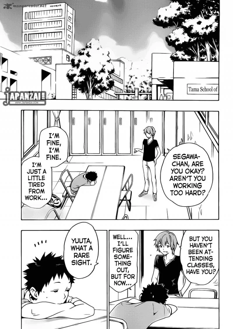 Papa no Iukoto o Kikinasai! - Takanashi no Hidamari Chapter 6 page 16