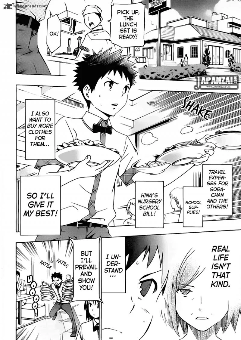 Papa no Iukoto o Kikinasai! - Takanashi no Hidamari Chapter 6 page 7