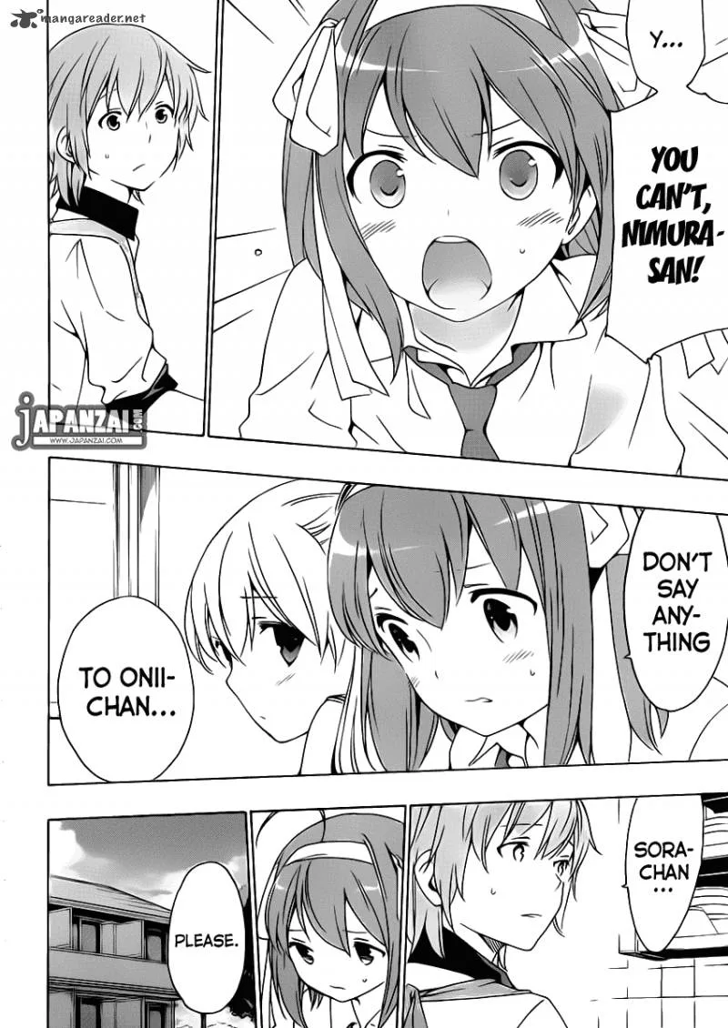 Papa no Iukoto o Kikinasai! - Takanashi no Hidamari Chapter 6 page 13