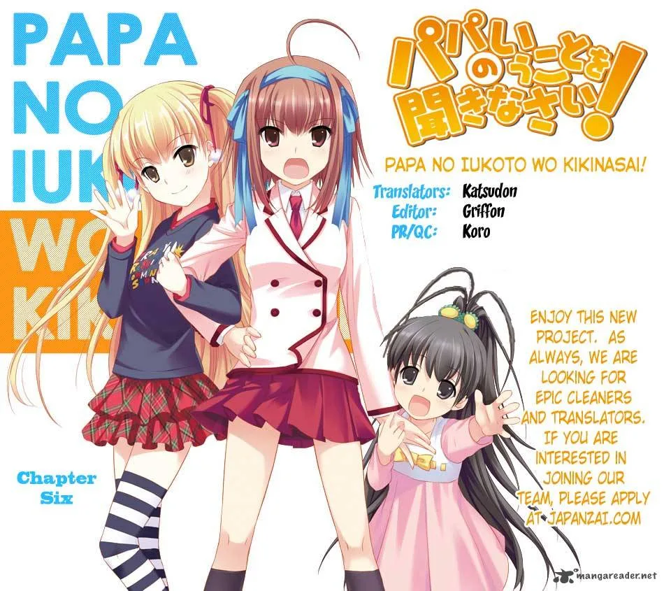 Papa no Iukoto o Kikinasai! - Takanashi no Hidamari Chapter 6 page 5