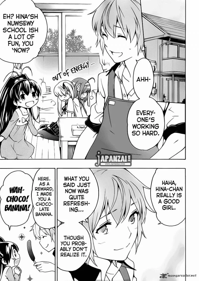 Papa no Iukoto o Kikinasai! - Takanashi no Hidamari Chapter 6 page 10