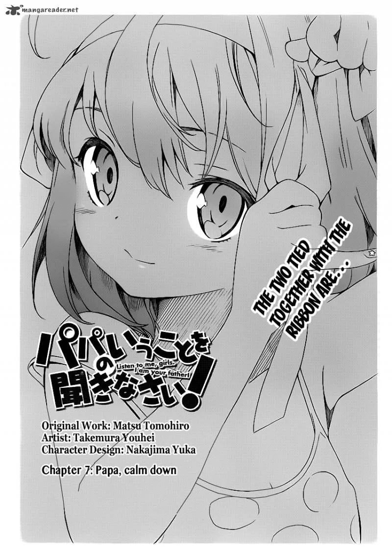 Papa no Iukoto o Kikinasai! - Takanashi no Hidamari Chapter 7 page 4
