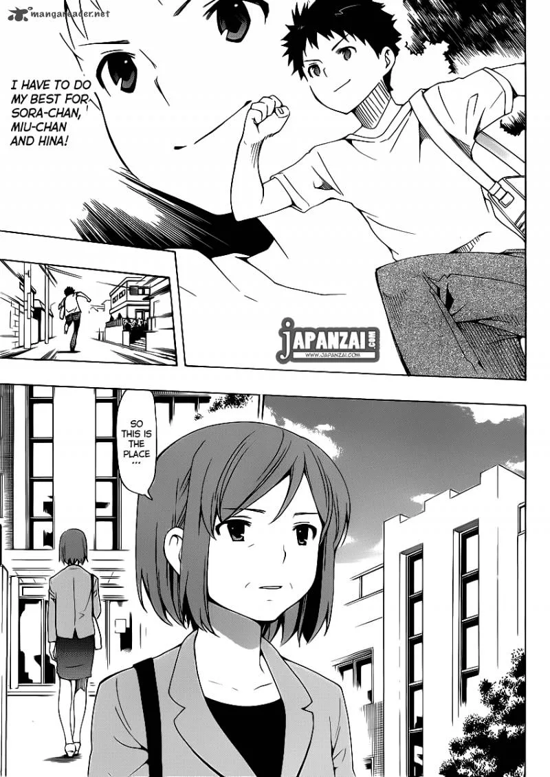 Papa no Iukoto o Kikinasai! - Takanashi no Hidamari Chapter 7 page 8