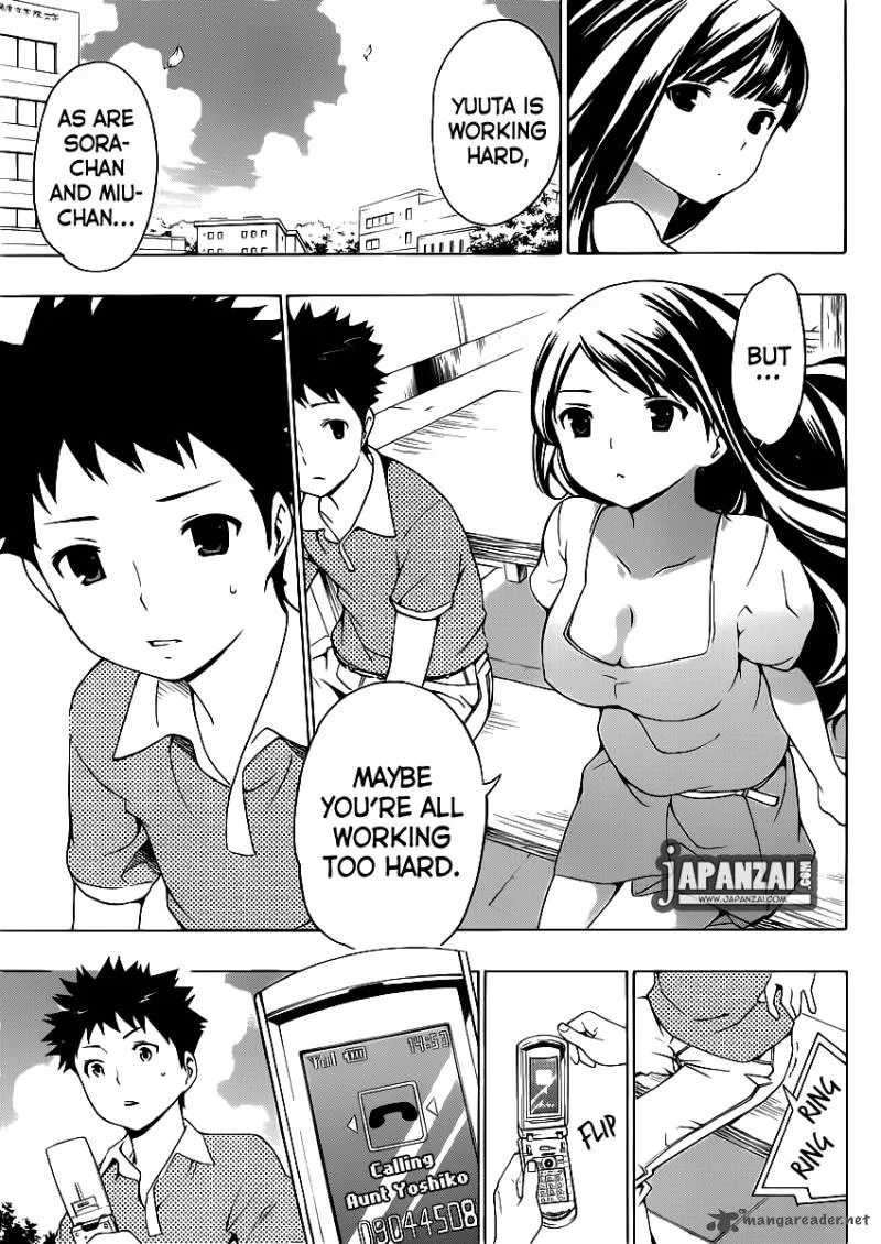 Papa no Iukoto o Kikinasai! - Takanashi no Hidamari Chapter 7 page 32