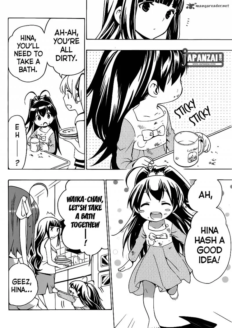 Papa no Iukoto o Kikinasai! - Takanashi no Hidamari Chapter 7 page 17