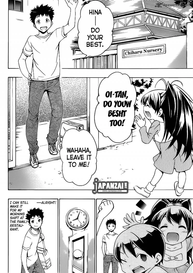 Papa no Iukoto o Kikinasai! - Takanashi no Hidamari Chapter 7 page 7