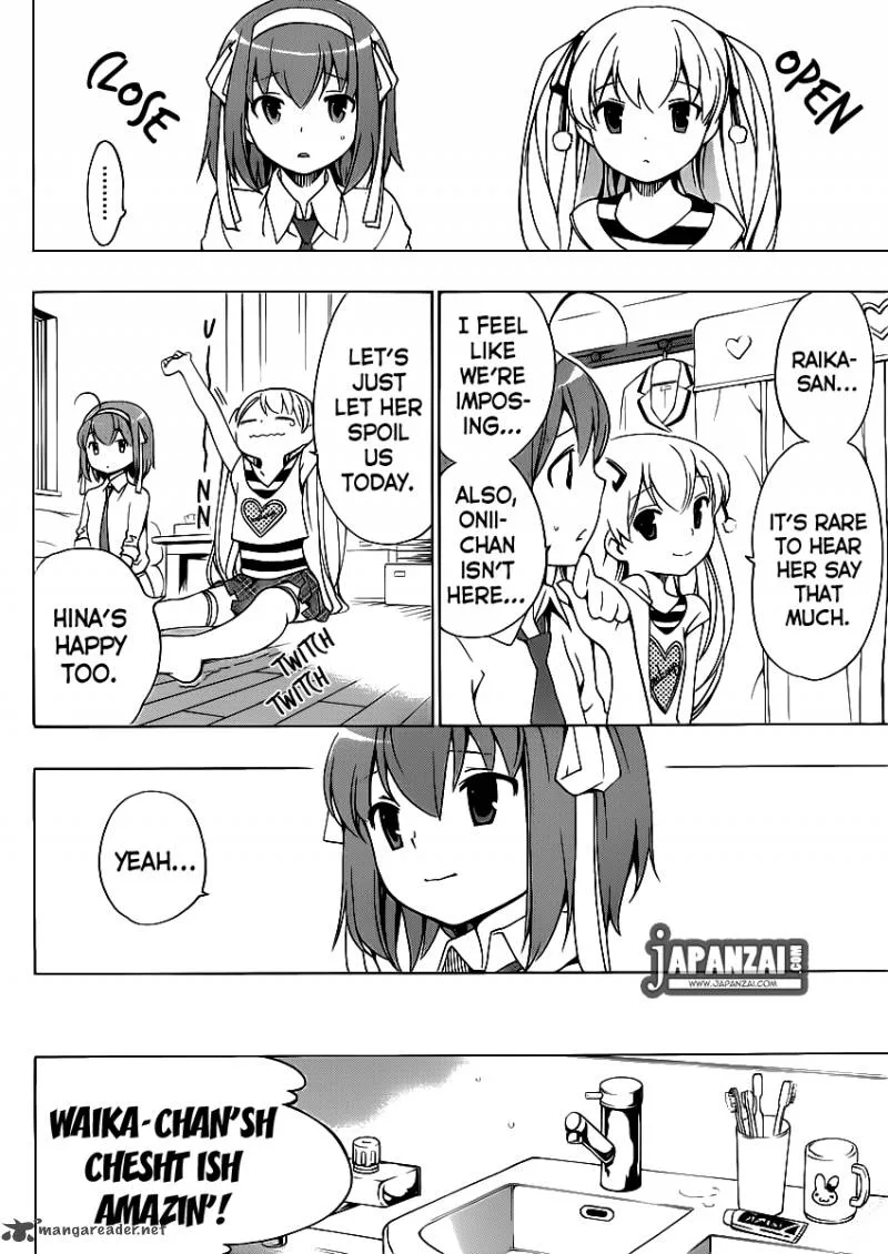 Papa no Iukoto o Kikinasai! - Takanashi no Hidamari Chapter 7 page 19