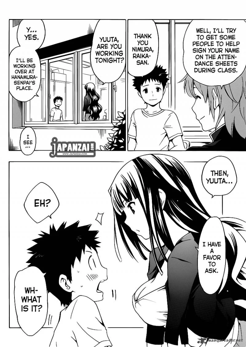 Papa no Iukoto o Kikinasai! - Takanashi no Hidamari Chapter 7 page 13