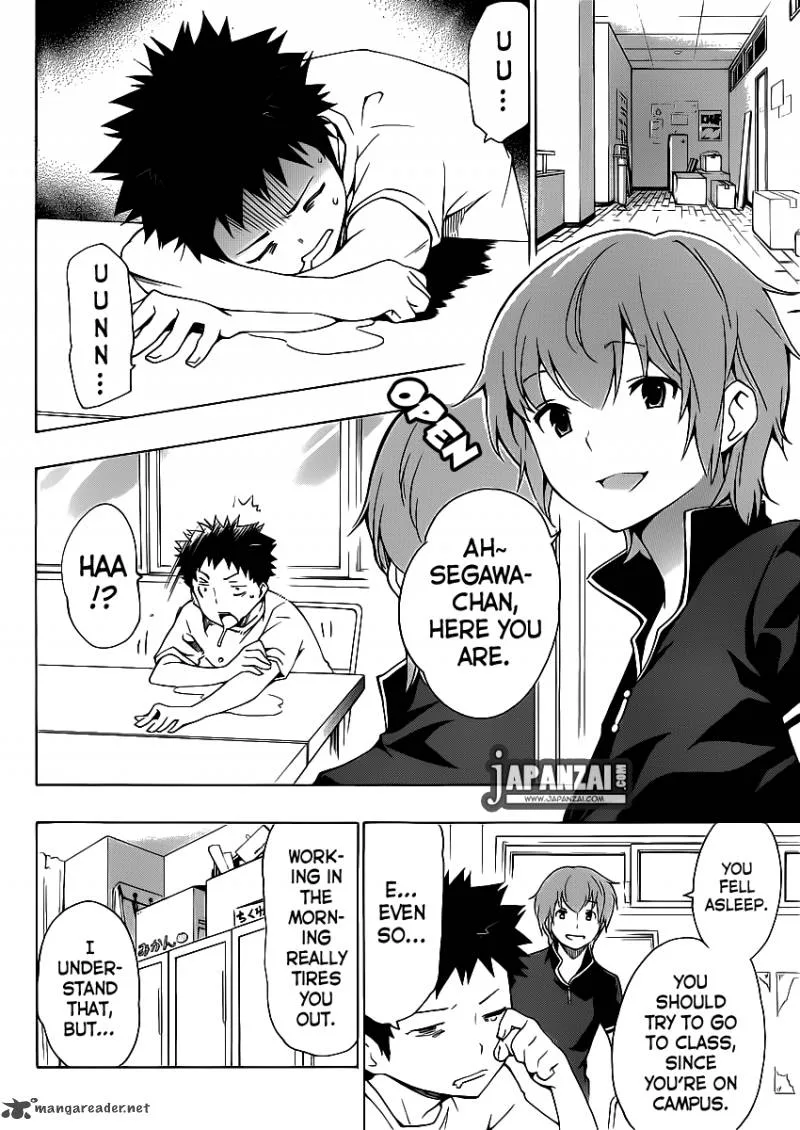 Papa no Iukoto o Kikinasai! - Takanashi no Hidamari Chapter 7 page 9