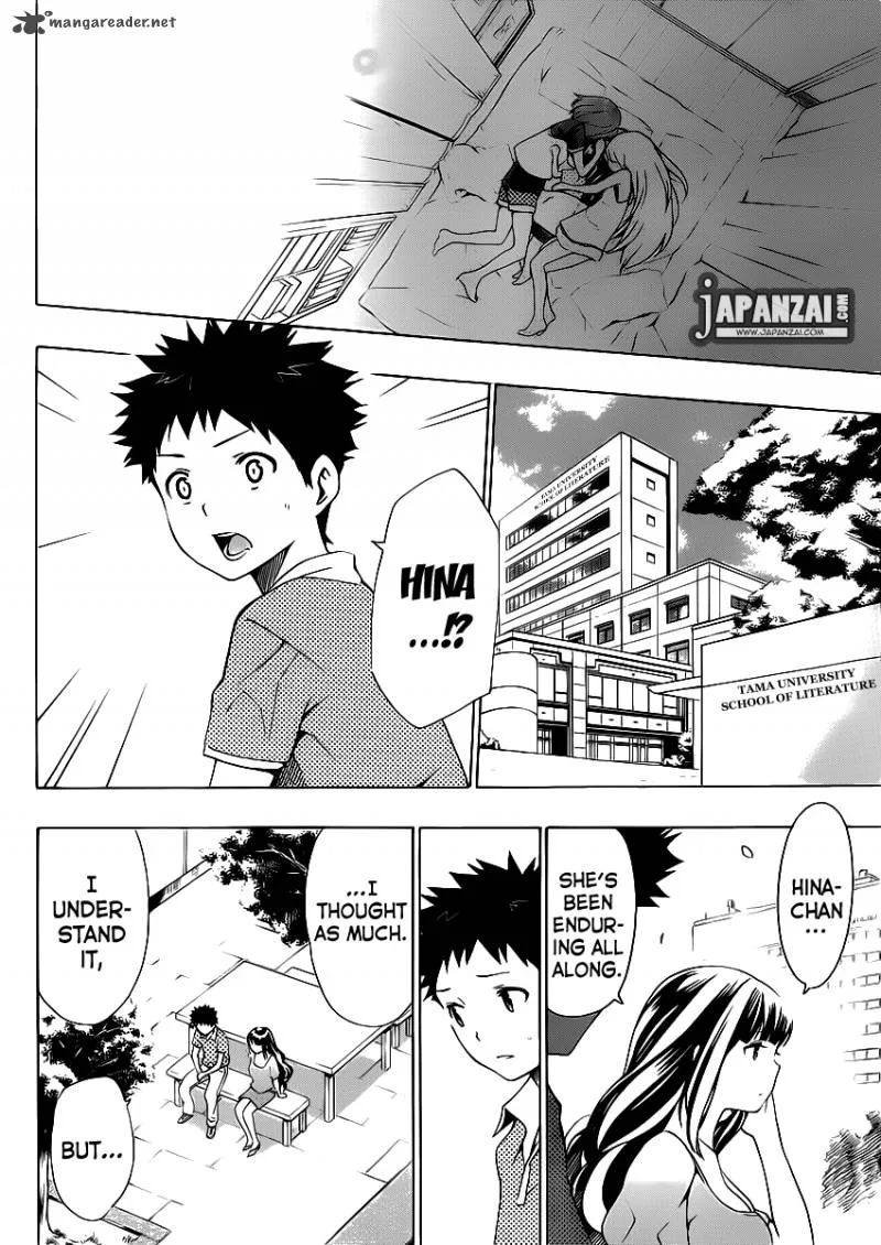 Papa no Iukoto o Kikinasai! - Takanashi no Hidamari Chapter 7 page 31