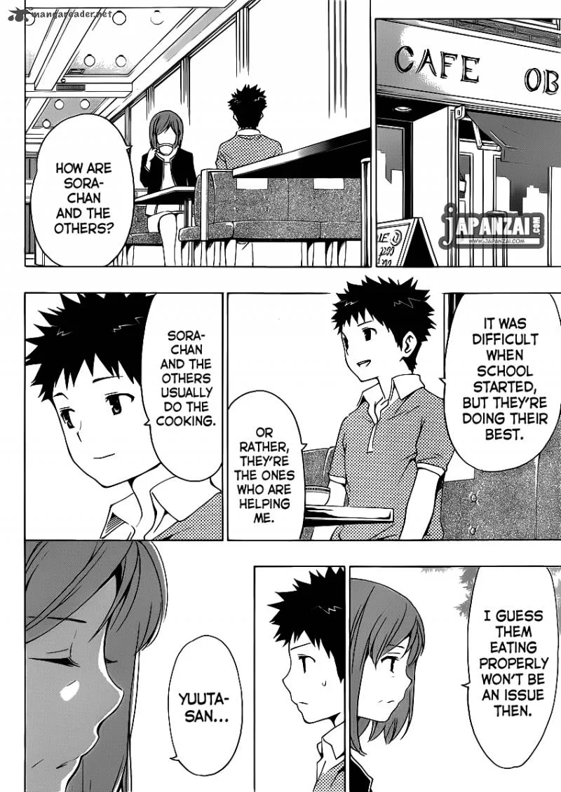 Papa no Iukoto o Kikinasai! - Takanashi no Hidamari Chapter 7 page 33