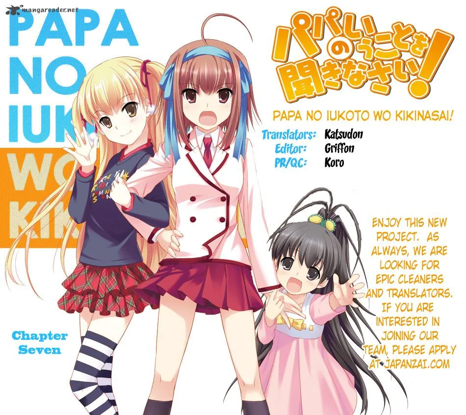 Papa no Iukoto o Kikinasai! - Takanashi no Hidamari Chapter 7 page 1