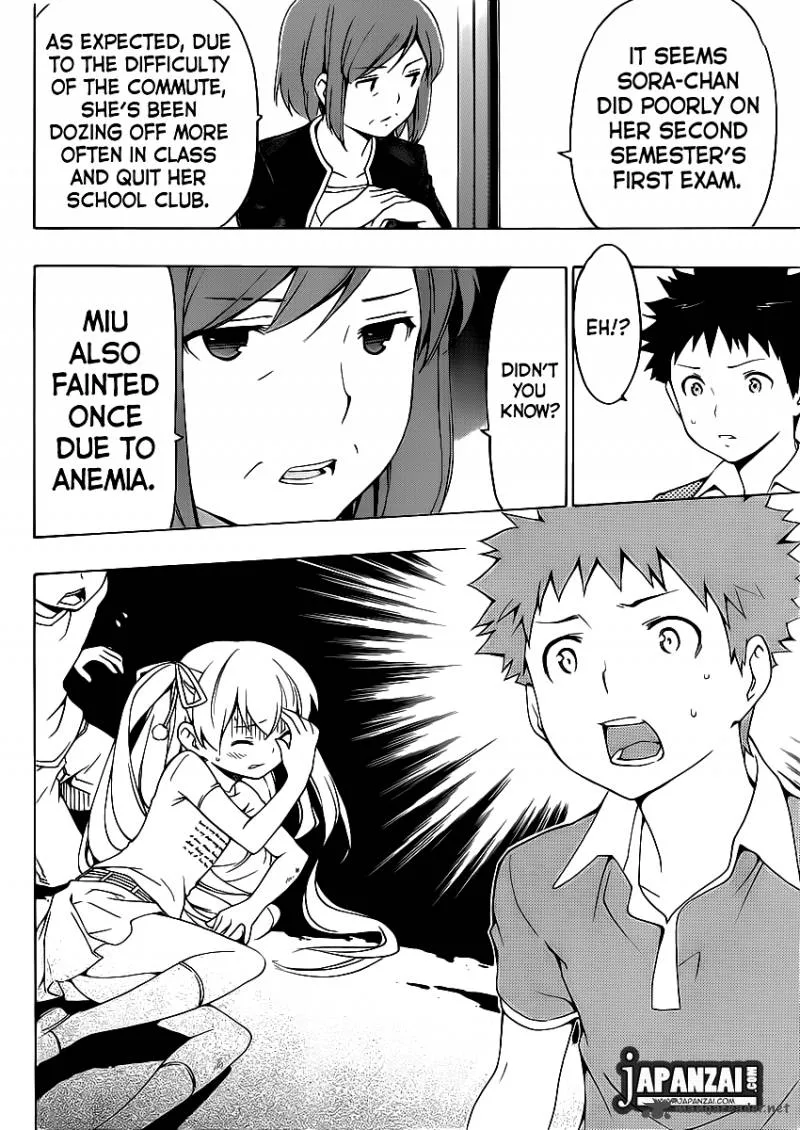 Papa no Iukoto o Kikinasai! - Takanashi no Hidamari Chapter 7 page 35