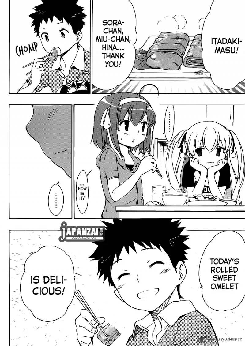 Papa no Iukoto o Kikinasai! - Takanashi no Hidamari Chapter 7 page 43