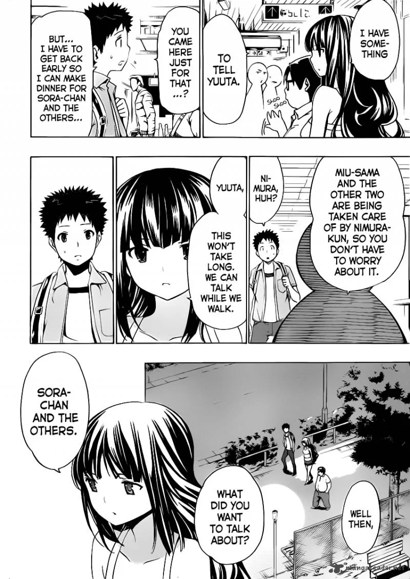 Papa no Iukoto o Kikinasai! - Takanashi no Hidamari Chapter 8 page 12