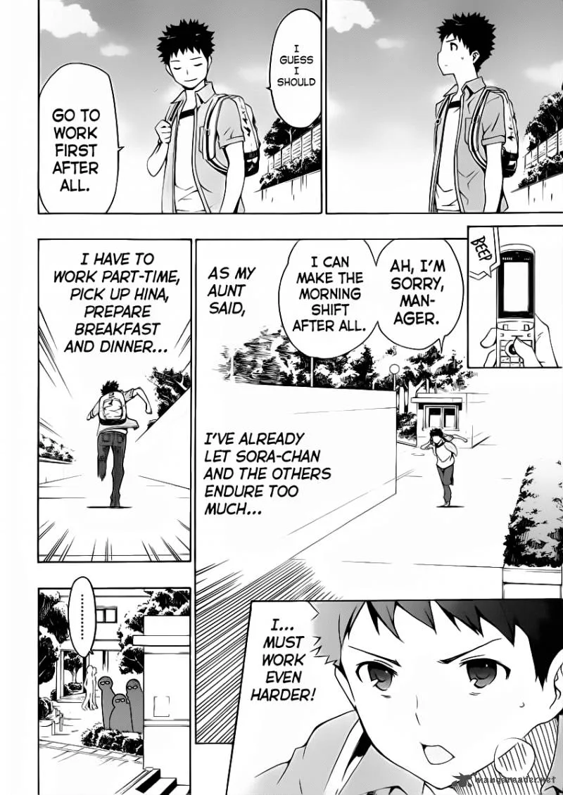 Papa no Iukoto o Kikinasai! - Takanashi no Hidamari Chapter 8 page 8
