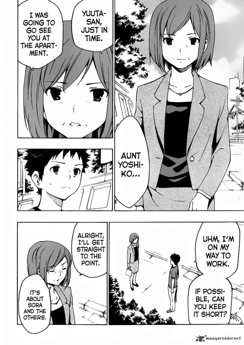Papa no Iukoto o Kikinasai! - Takanashi no Hidamari Chapter 8 page 24
