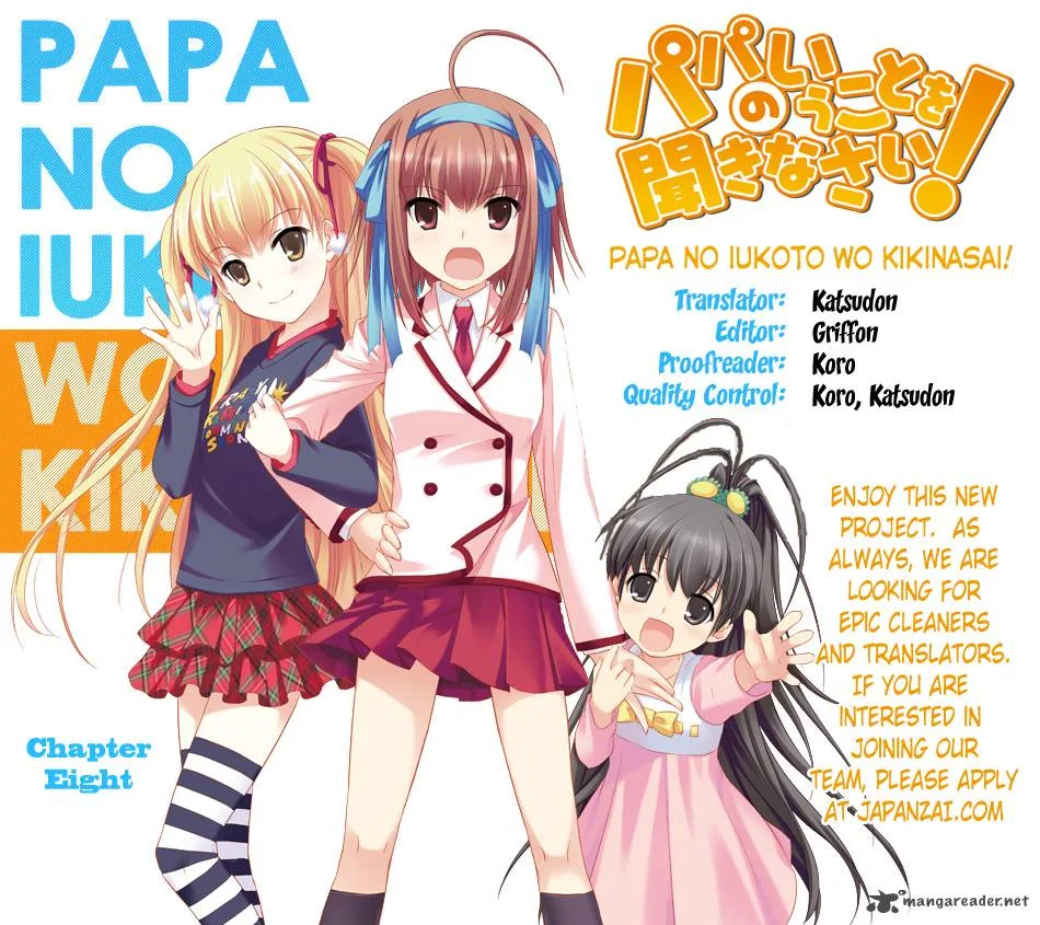 Papa no Iukoto o Kikinasai! - Takanashi no Hidamari Chapter 8 page 2