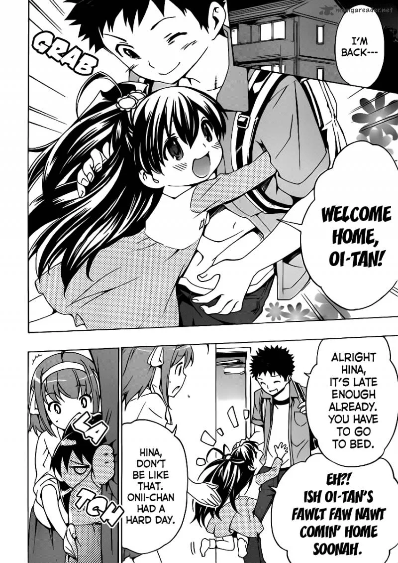 Papa no Iukoto o Kikinasai! - Takanashi no Hidamari Chapter 8 page 16