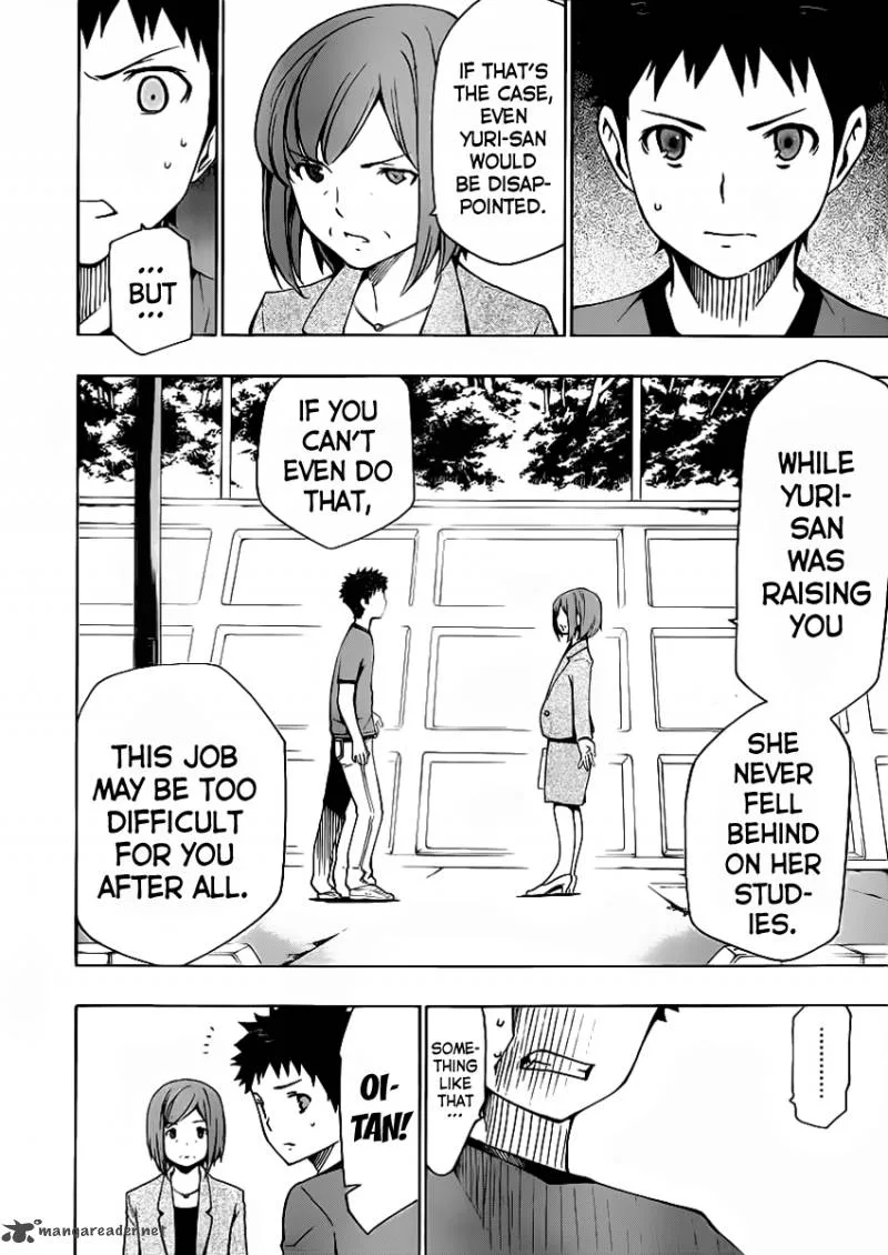 Papa no Iukoto o Kikinasai! - Takanashi no Hidamari Chapter 8 page 26