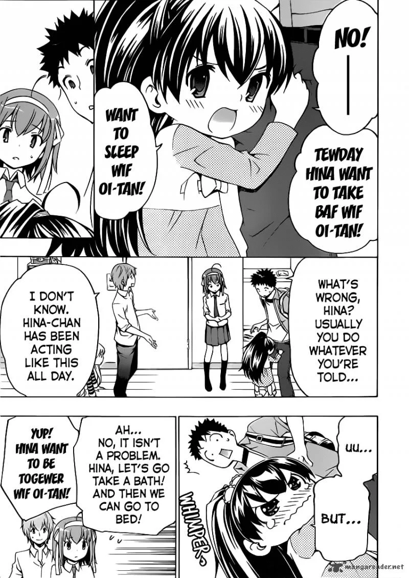 Papa no Iukoto o Kikinasai! - Takanashi no Hidamari Chapter 8 page 17