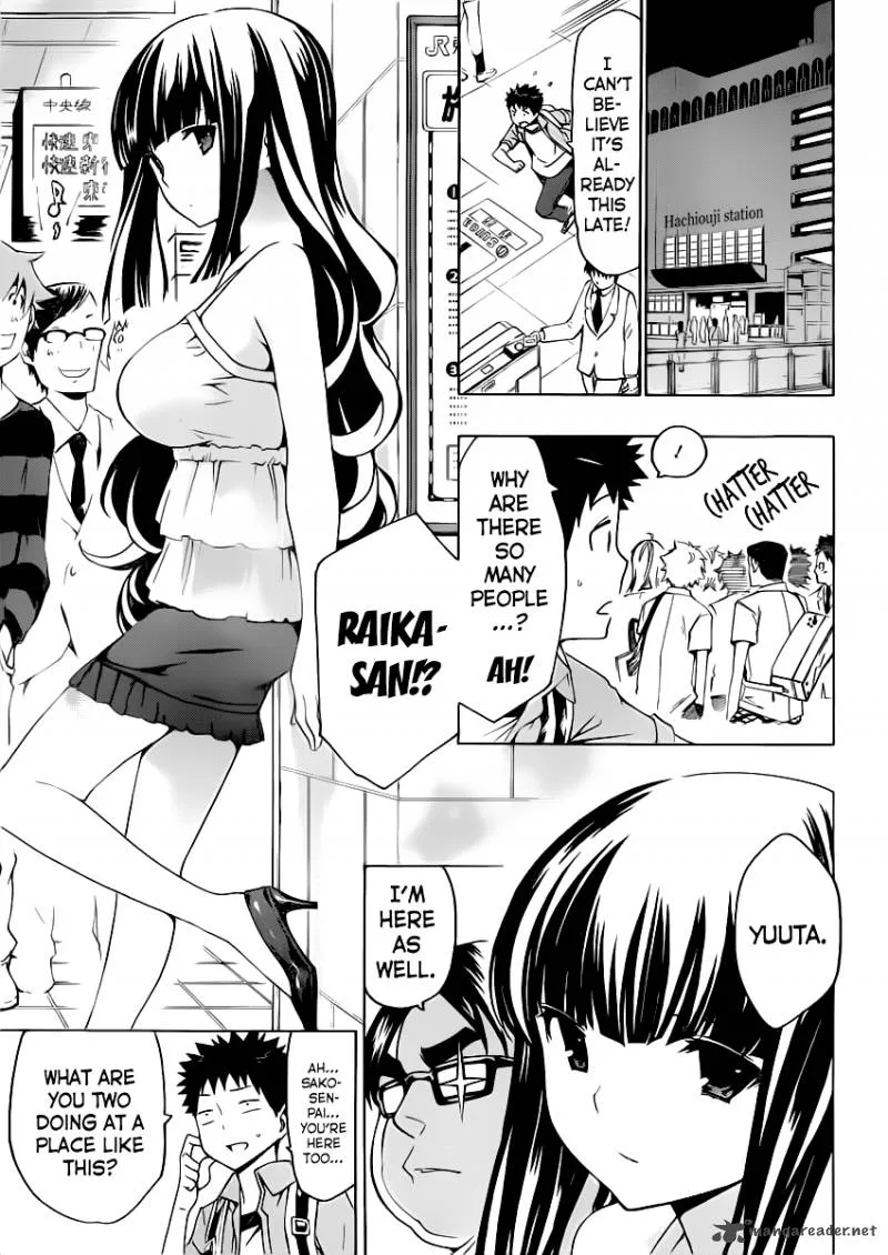 Papa no Iukoto o Kikinasai! - Takanashi no Hidamari Chapter 8 page 11