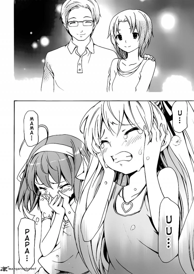 Papa no Iukoto o Kikinasai! - Takanashi no Hidamari Chapter 8 page 32