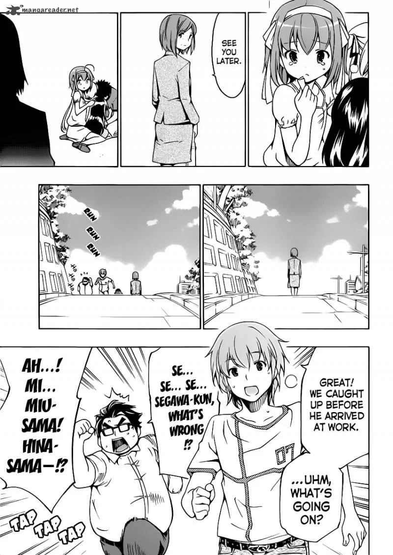 Papa no Iukoto o Kikinasai! - Takanashi no Hidamari Chapter 8 page 37
