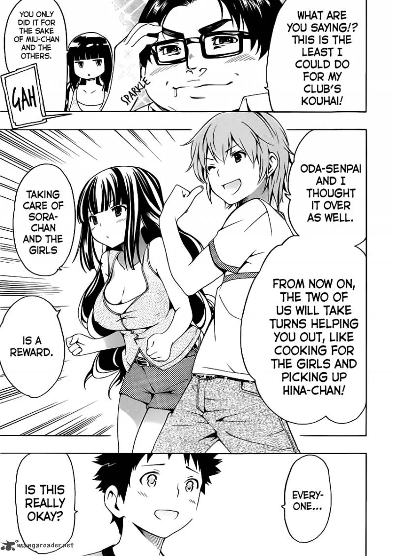 Papa no Iukoto o Kikinasai! - Takanashi no Hidamari Chapter 8 page 41